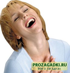 ������� - ����� ��� ��������