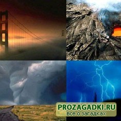 загадки о явлениях природы