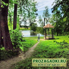 Секреты Подмосковья