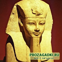 Загадки про Египет