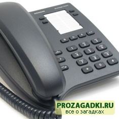 загадки про телефон