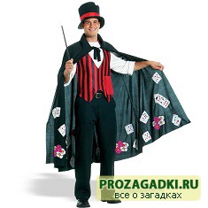 Секреты фокусов с картами