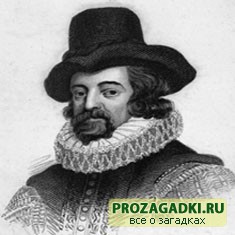 Кто такой Фрэнсис Бэкон?