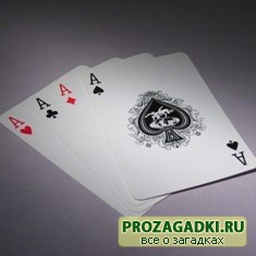 Научится фокусам - это легко!