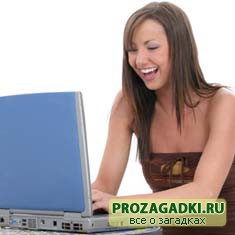 ��� ��������� ICQ?