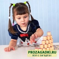 ��� ����� ���� ����?
