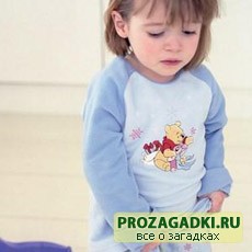 ��� ����� ������� ������ � ��� ��� ������