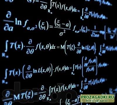 кроссворд по физике. Самые лучшие с ответами кроссворд по физике. Самые лучшие с ответами