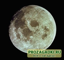 Детские загадки о луне