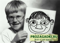 Шуточные загадки
