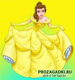 Загадки о Золушке
