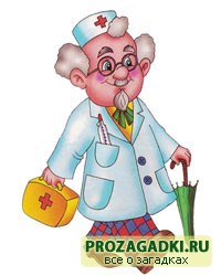 Сказочные загадки. Айболит