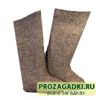 Загадки про валенки