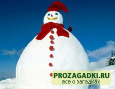 Загадки про снеговика