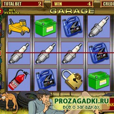 игры-симуляторы