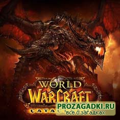 Что такое игры mmorpg?