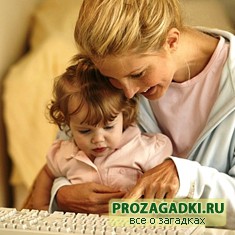 Как зарабатывать сидя дома?