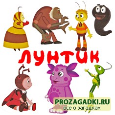 Какие бывают развивающие мультфильмы?