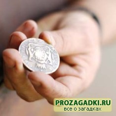 Фокусы с монеткой