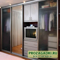 загадки про шкаф с ответами