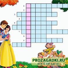Детские кроссворды по сказкам