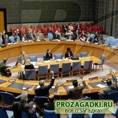 оон
