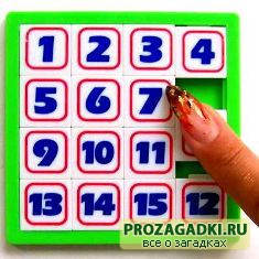 Занимательные головоломки с цифрами