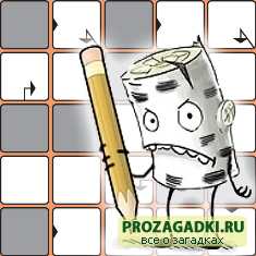 Тонкости решения кроссвордов