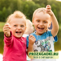 Шуточные загадки с ответами - веселое развлечение