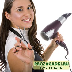 Интересные загадки о профессиях для школьников