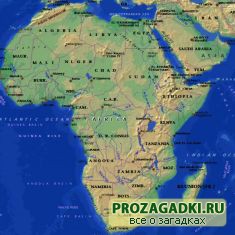 Отличный кроссворд по Африке