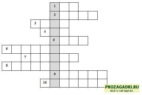 игры -кроссворды для детей. С ответами игры -кроссворды для детей. С ответами